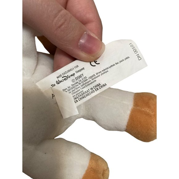 Winnie the Pooh Aries astrology plush - Picture 3 of 7